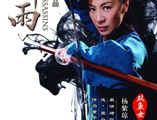 国际驾照公证件